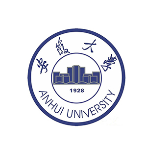 安徽大学