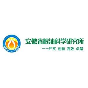 安徽省粮油科学研究所