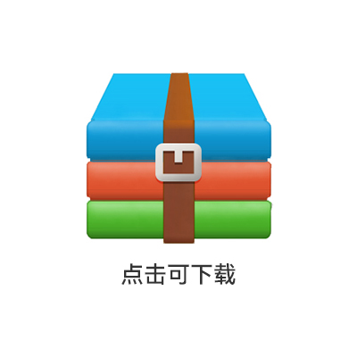 储粮安全（智慧皖粮版）